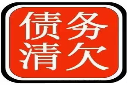 协助追回陈女士35万购车定金